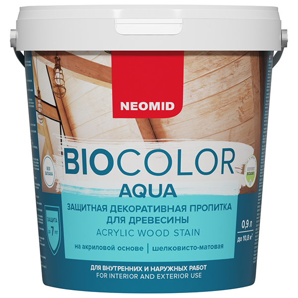 Неомид Bio Color Aqua 0,9 л