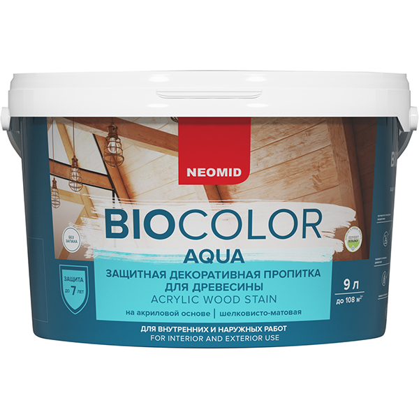 Неомид Bio Color Aqua 9 л