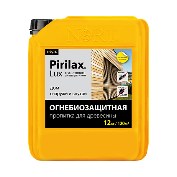 Pirilax-Lux 12 кг