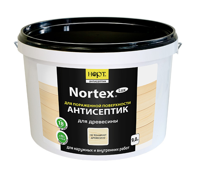 Nortex-Lux 9 кг