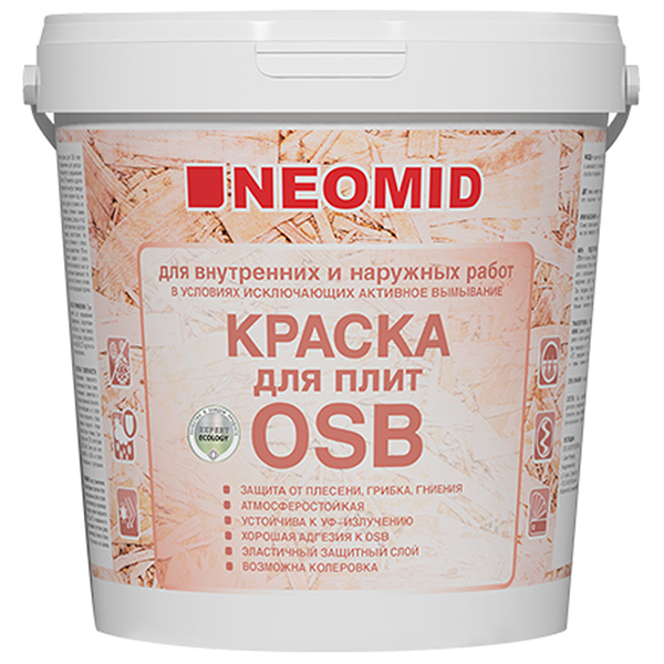 Краска для OSB плит Неомид 1 кг