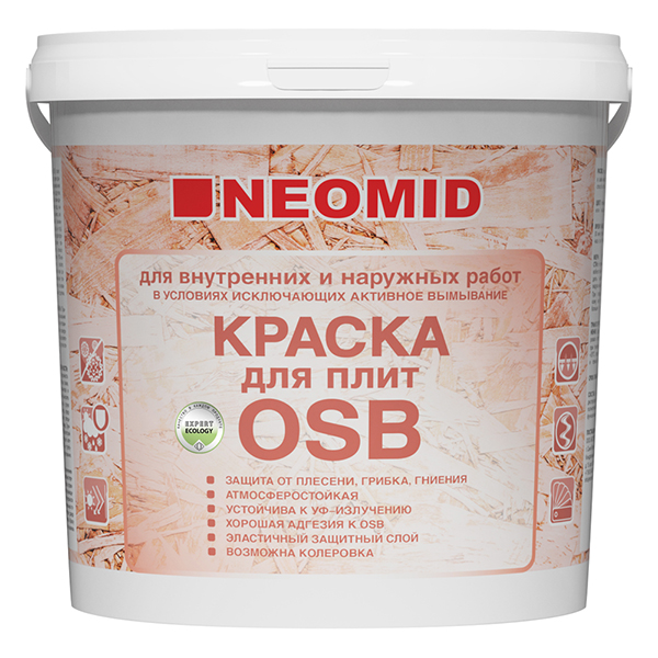 Краска для OSB плит Неомид 7 кг