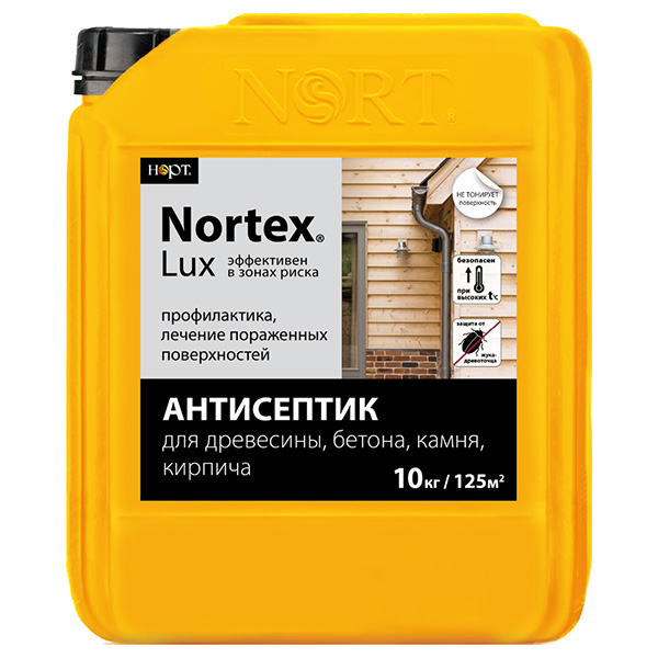Nortex-Lux 10 кг