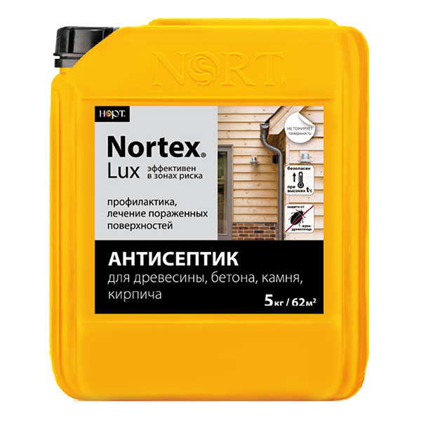 Nortex-Lux 5 кг