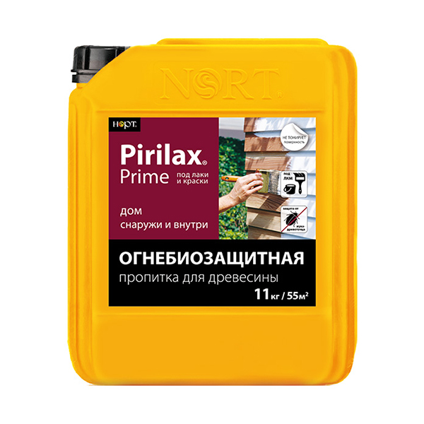 Pirilax-Prime 11 кг